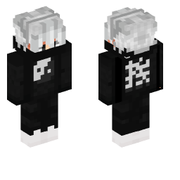 Minecraft Skin 